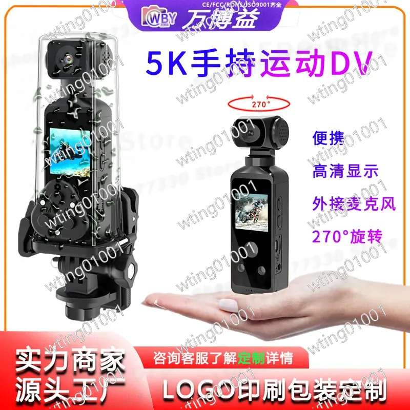 for New 4K Sports Pocket Camer - Outdoor Adventure Degree review and price