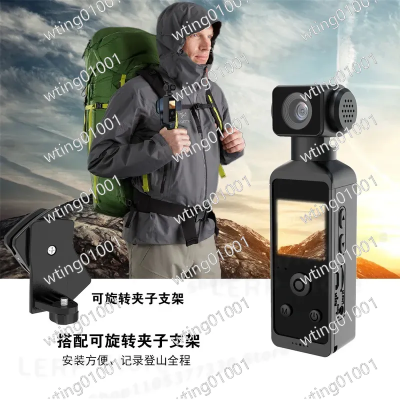 for New 4K Sports Pocket Camer - Outdoor Adventure Degree review and price
