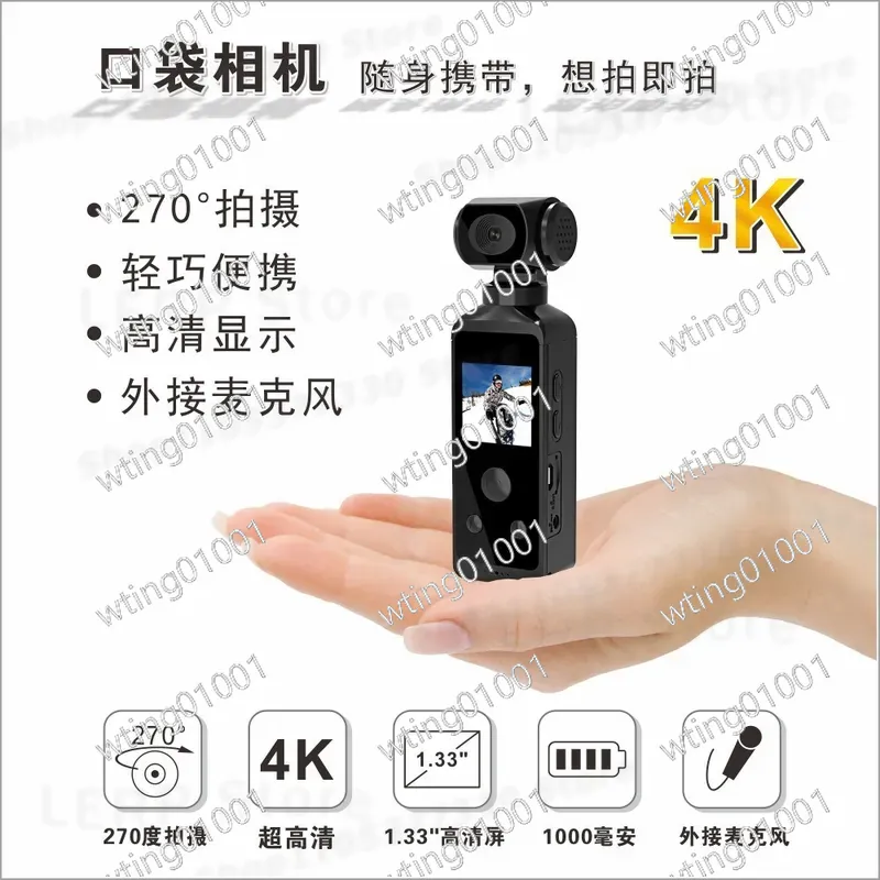 for New 4K Sports Pocket Camer - Outdoor Adventure Degree review and price