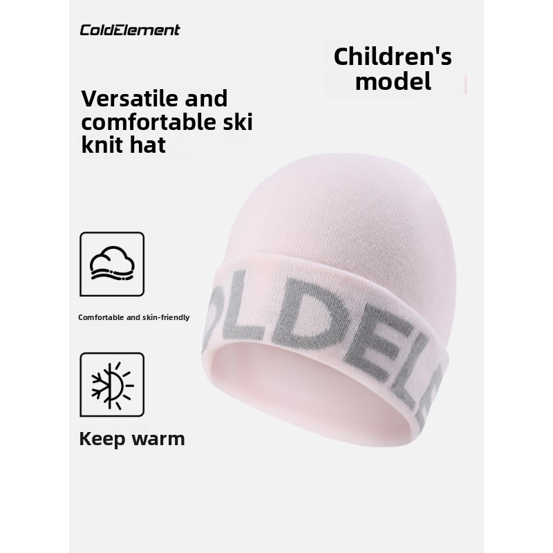 Coldelement Kids Ski Beanie -  - Outdoor Adventure Activities For Kids review and price