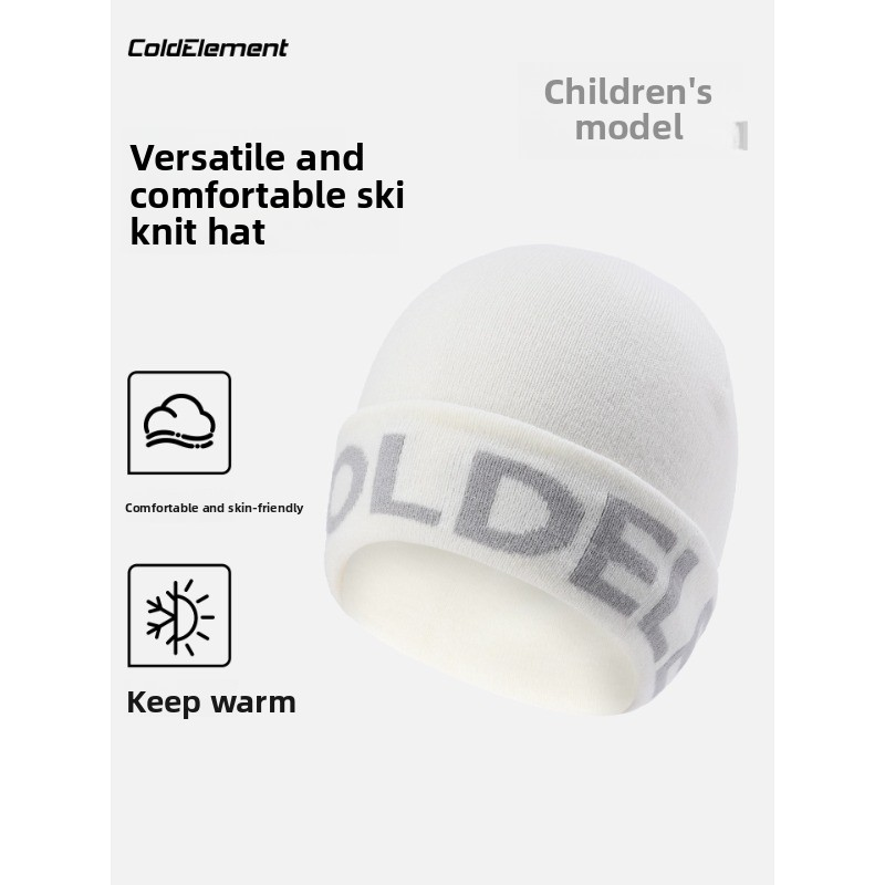 Coldelement Kids Ski Beanie -  - Outdoor Adventure Activities For Kids review and price