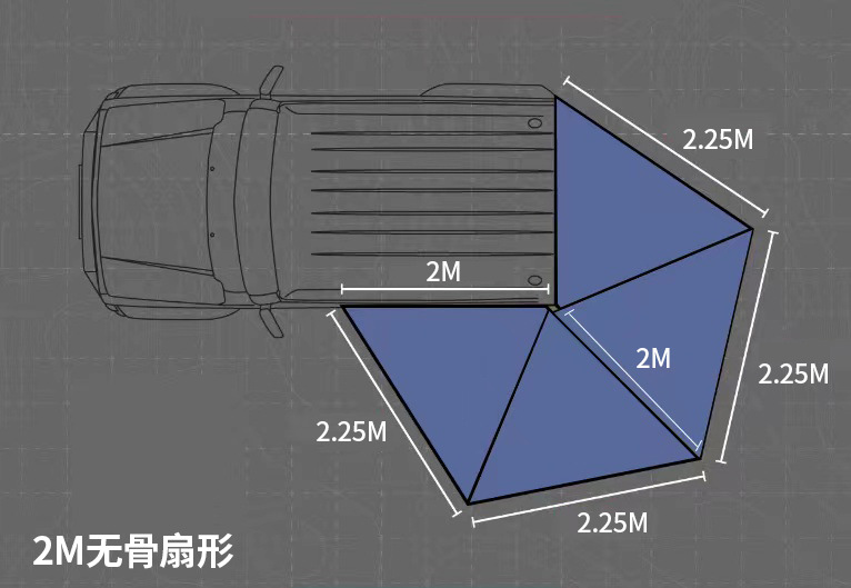2M Car Awning,Free Standing 27 - Outdoor Adventure Degree review and price